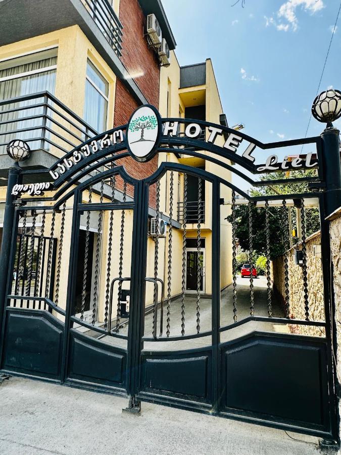 Liel Hotel Tbilisi ภายนอก รูปภาพ